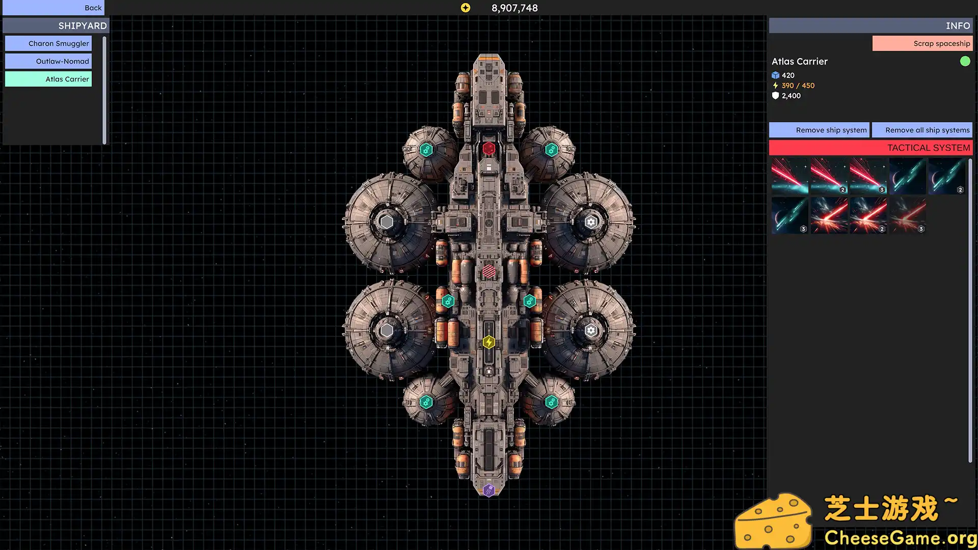 [PC]天体冒险/Astrosphere