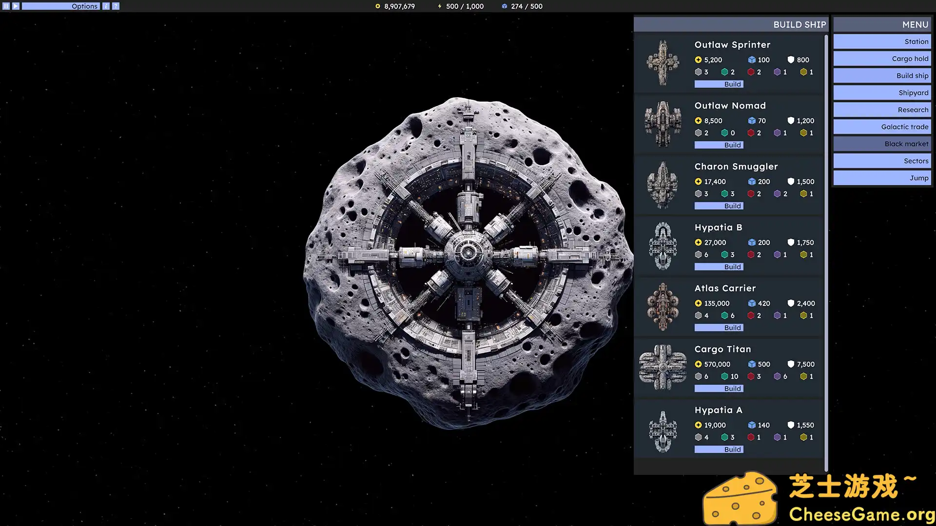 [PC]天体冒险/Astrosphere
