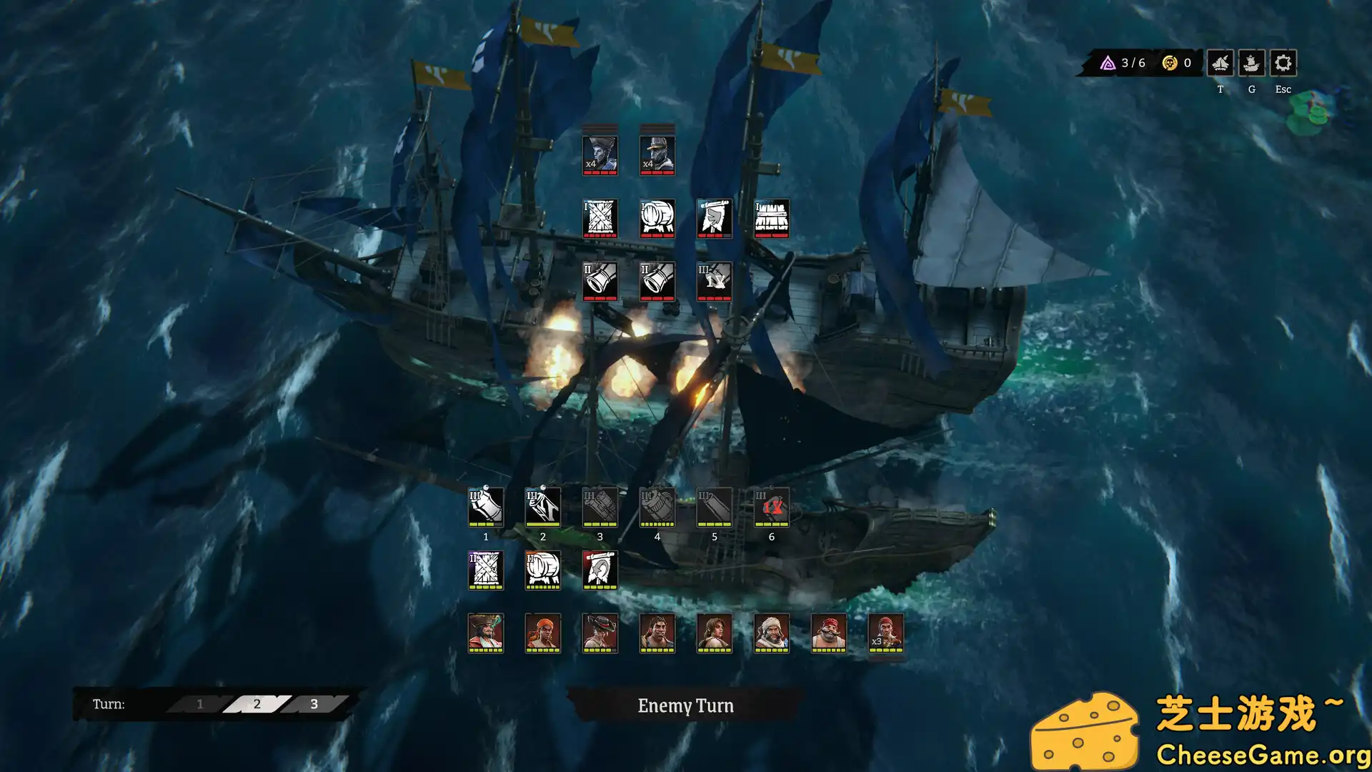 [PC]恶棍水域/Rogue Waters