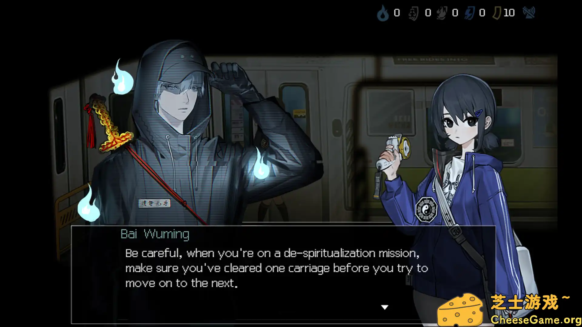 [PC]电车除灵少女/Subway Exorcist Girl