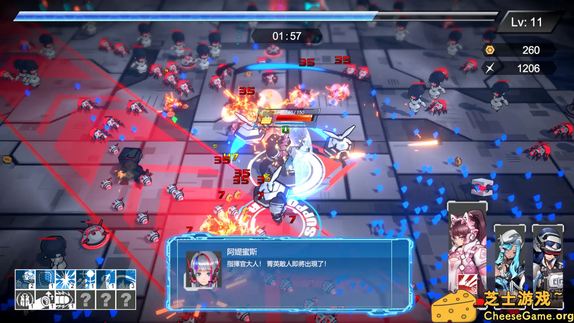 [PC]女武神小队：突破重围/Valkyrie Squad: Siege Breakers