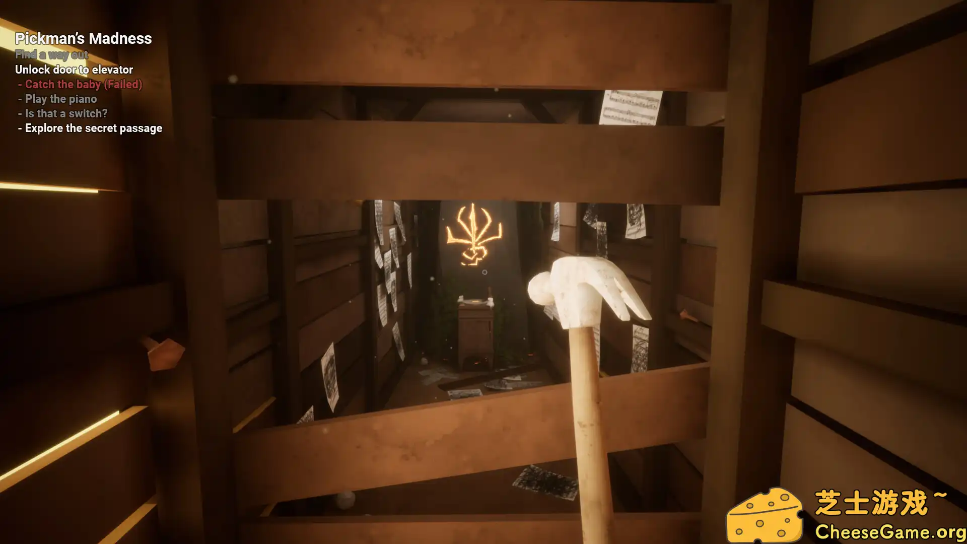 [PC]黄衣婴儿/The Baby In Yellow