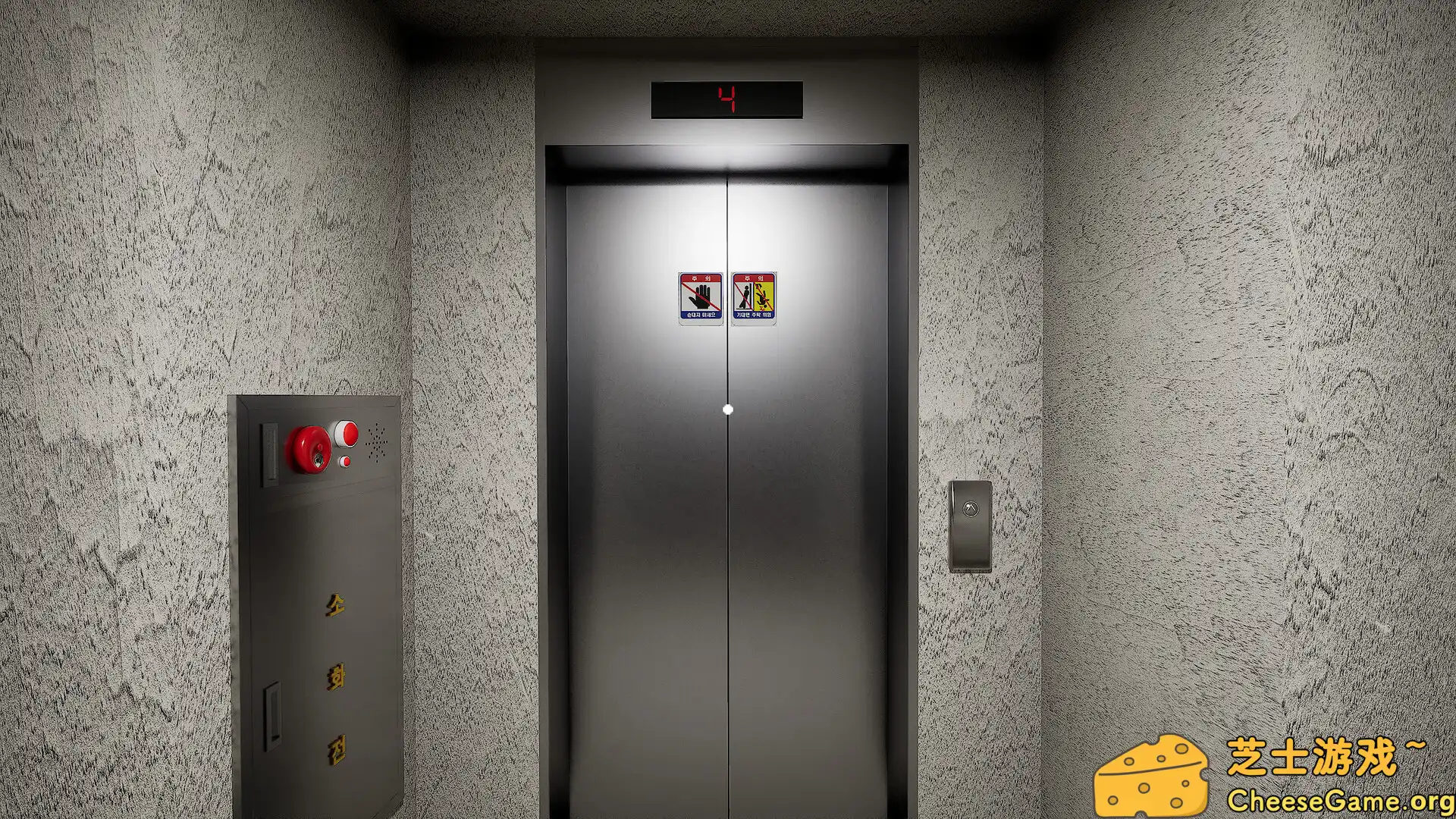 [PC]电梯/The elevator