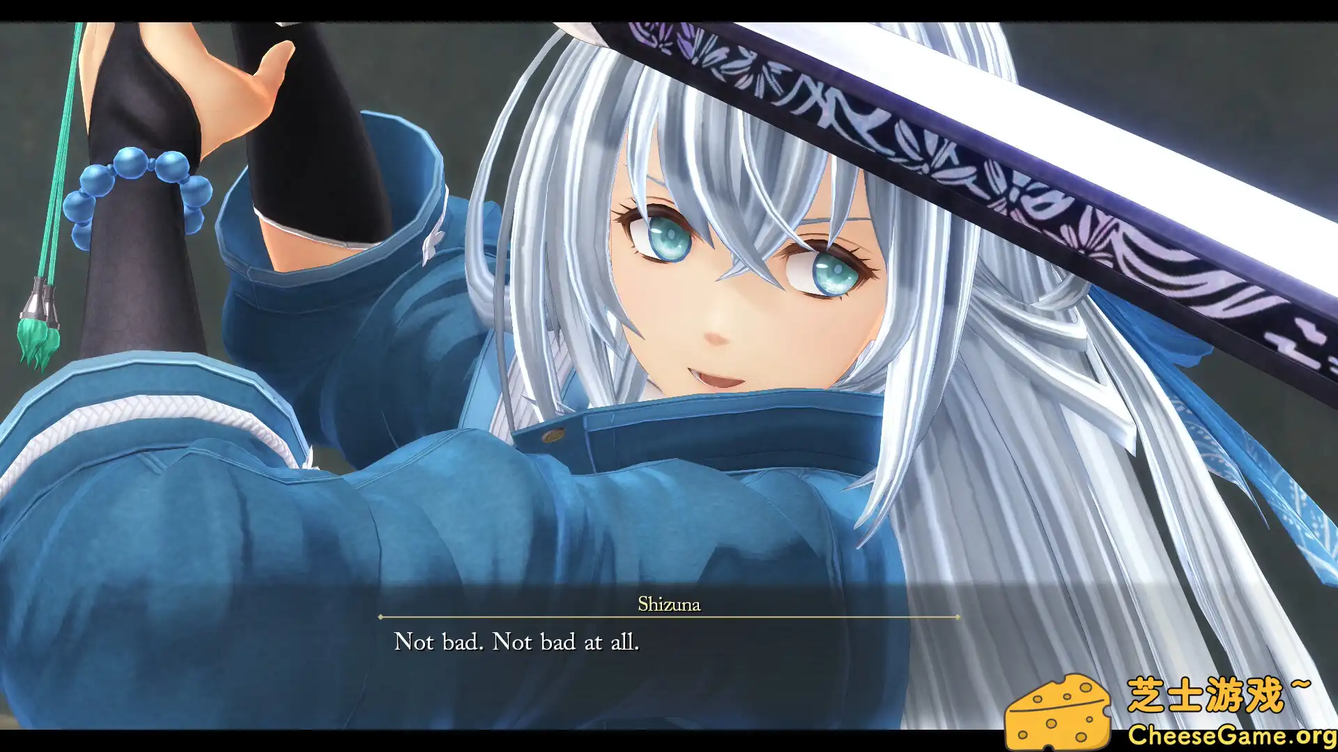 [PC]英雄传说：黎之轨迹2/The Legend of Heroes: Trails through Daybreak II