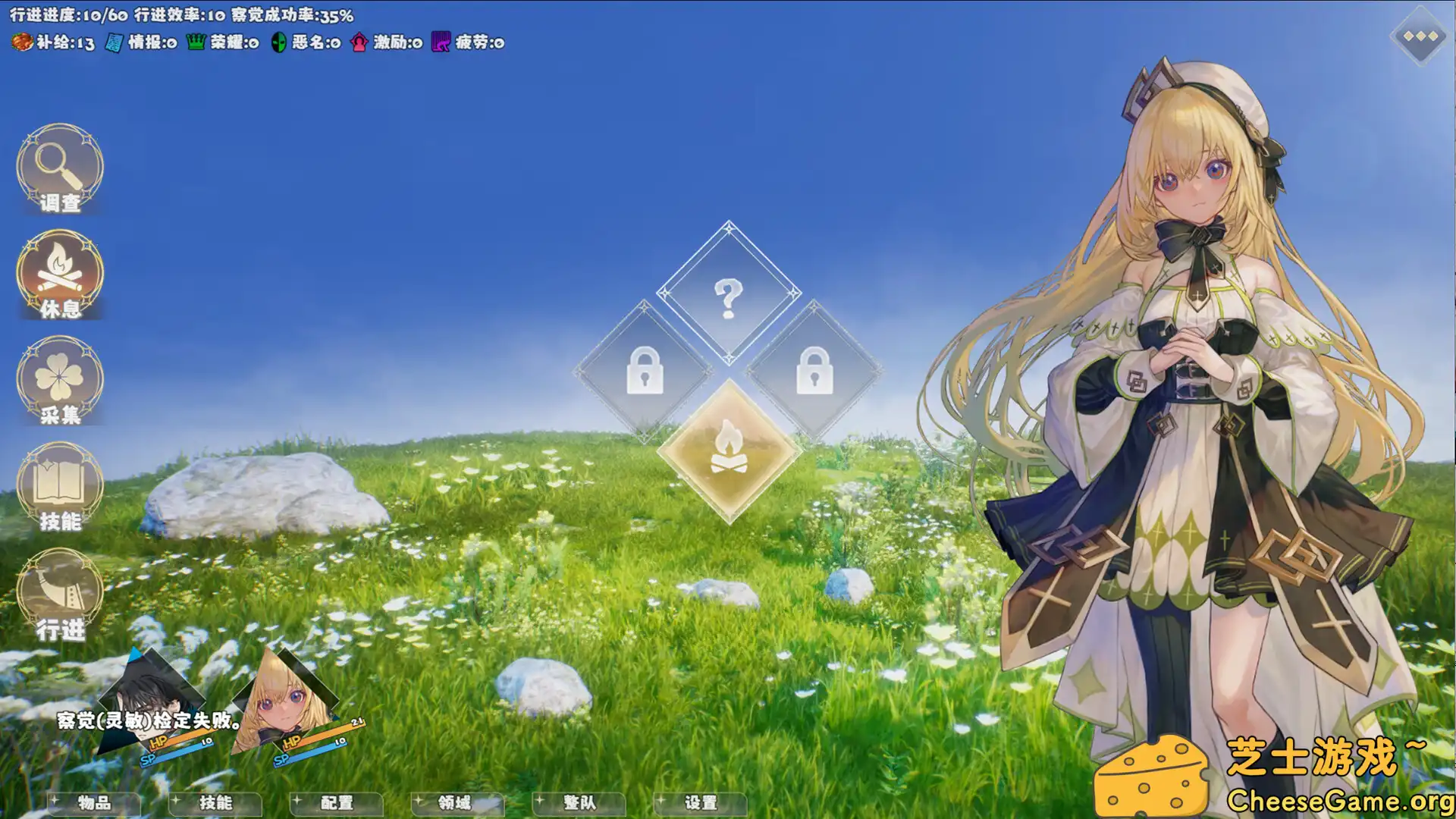 [PC]选王之剑：零/Idle Calibur：Zero