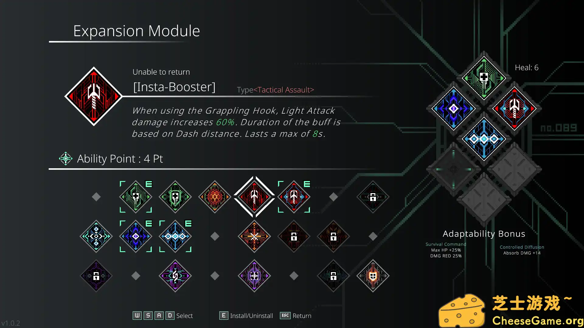 [PC]奈米使徒计划/NanoApostle