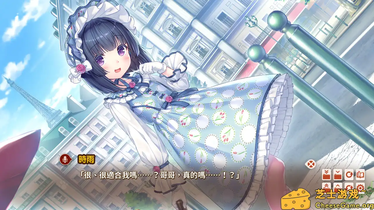 [PC]巧克力与香子兰4/NEKOPARA Vol. 4