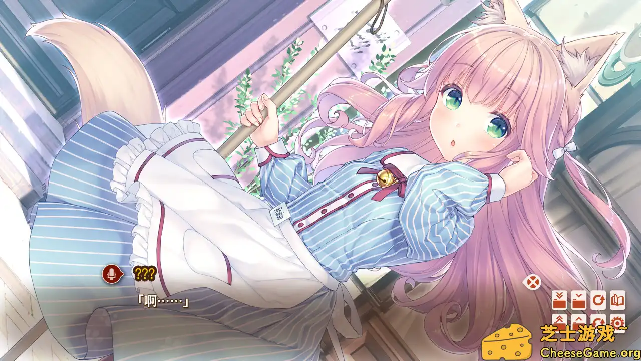 [PC]巧克力与香子兰4/NEKOPARA Vol. 4