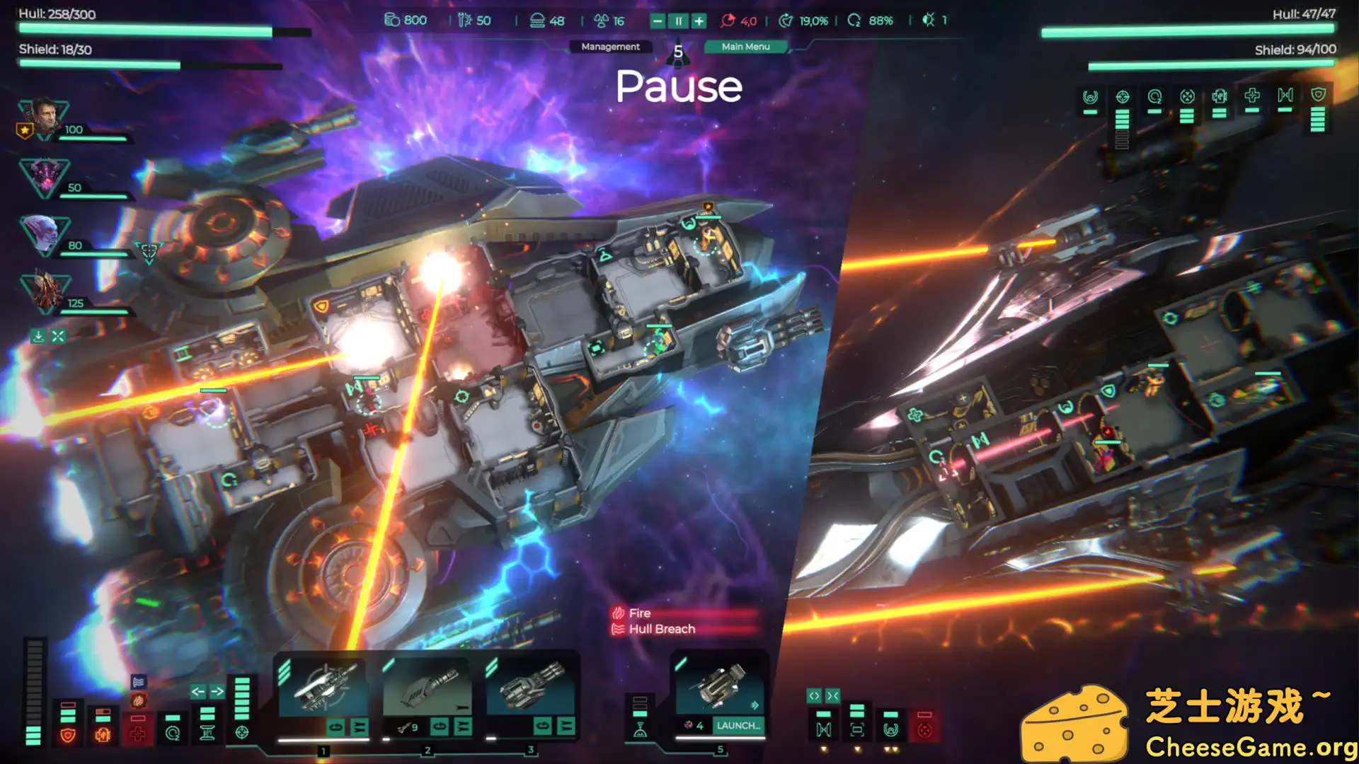 [PC]特里贡：太空故事/Trigon: Space Story