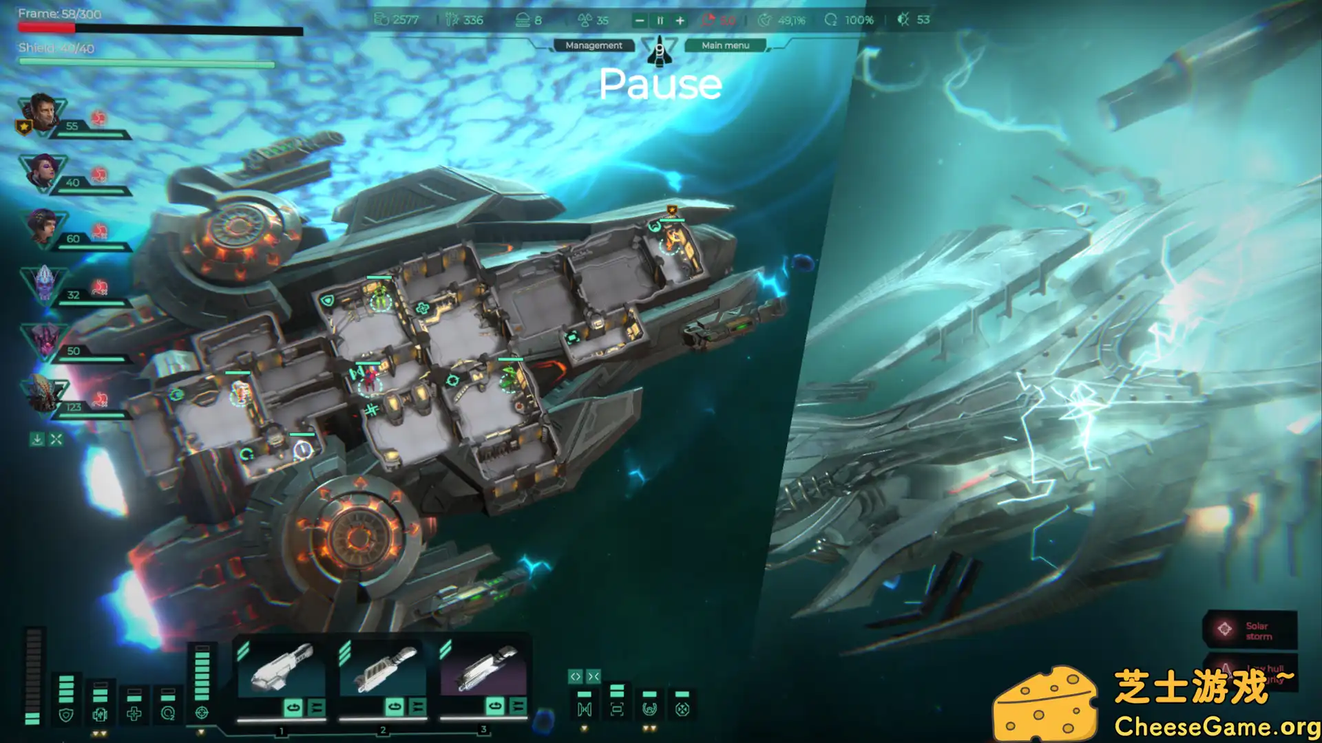 [PC]特里贡：太空故事/Trigon: Space Story