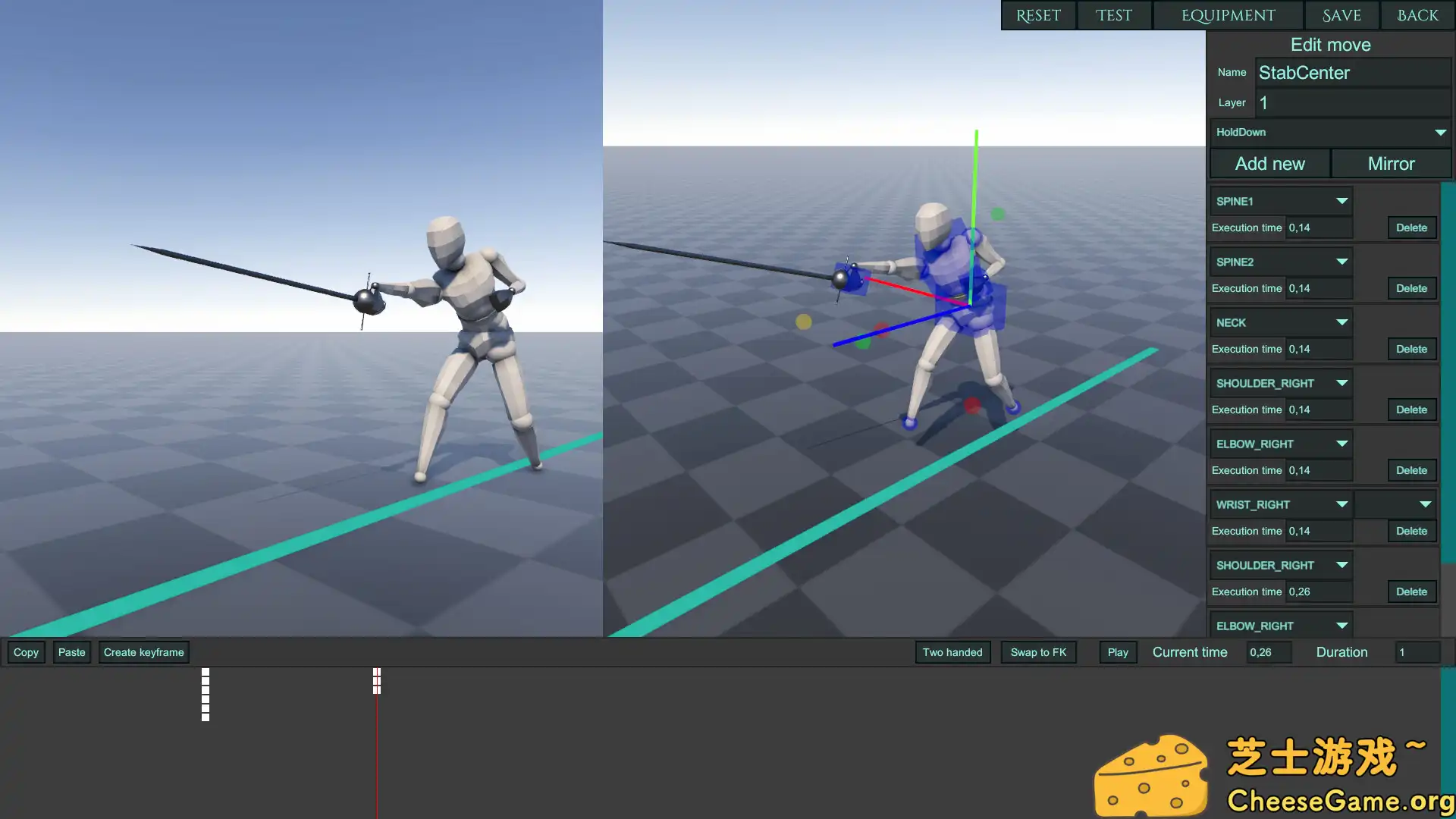 [PC]蠢蠢角斗士/Gladio Mori/支持网络联机