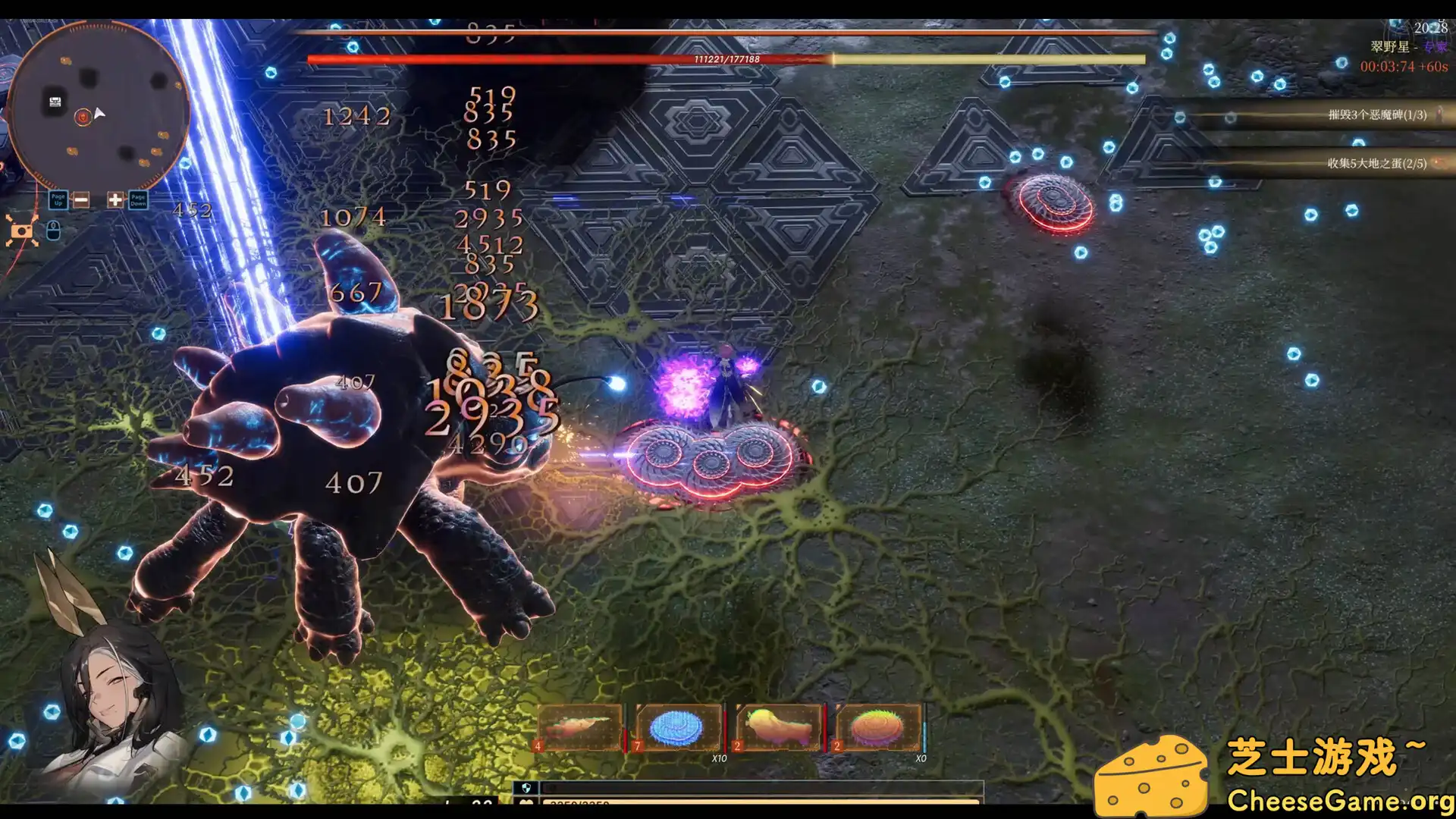 [PC]禁忌星域/Girl Frame