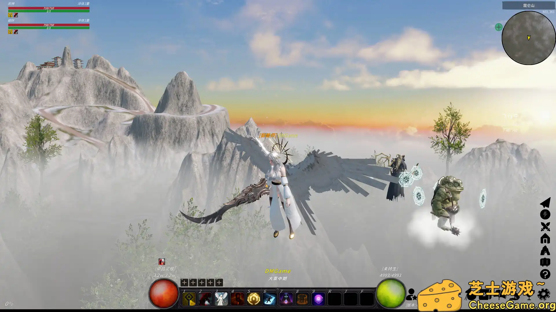 图片[3] [PC]修真世界/Cultivation Magic World | 游戏截图