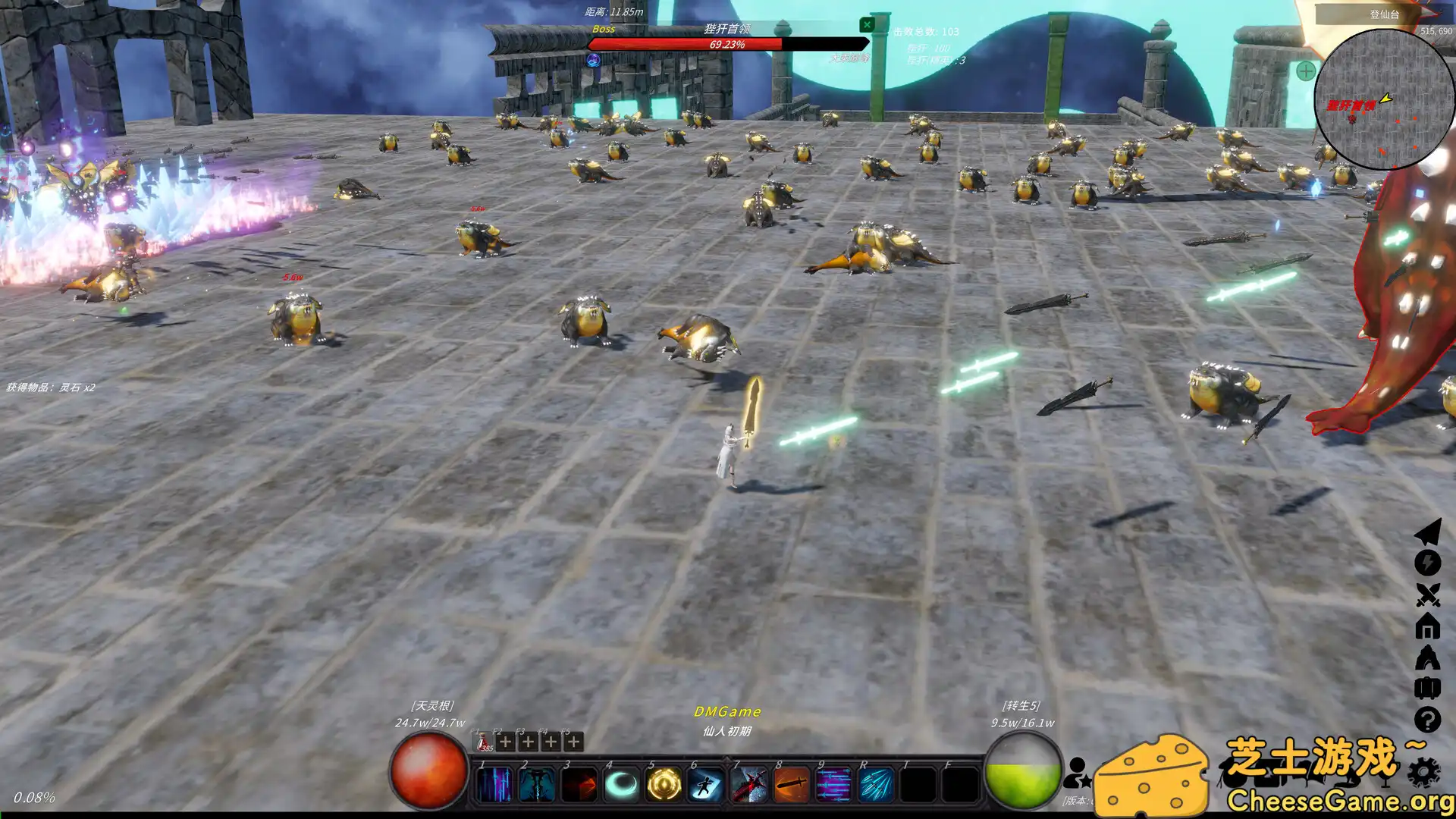 图片[4] [PC]修真世界/Cultivation Magic World | 游戏截图