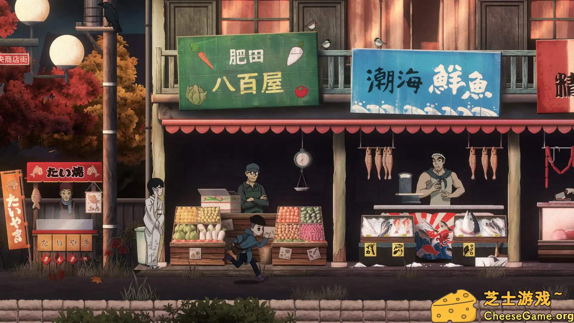 [PC]最后一次与你邂逅/Last Time I Saw You