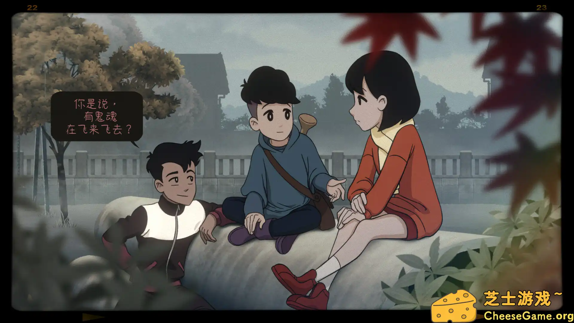 [PC]最后一次与你邂逅/Last Time I Saw You