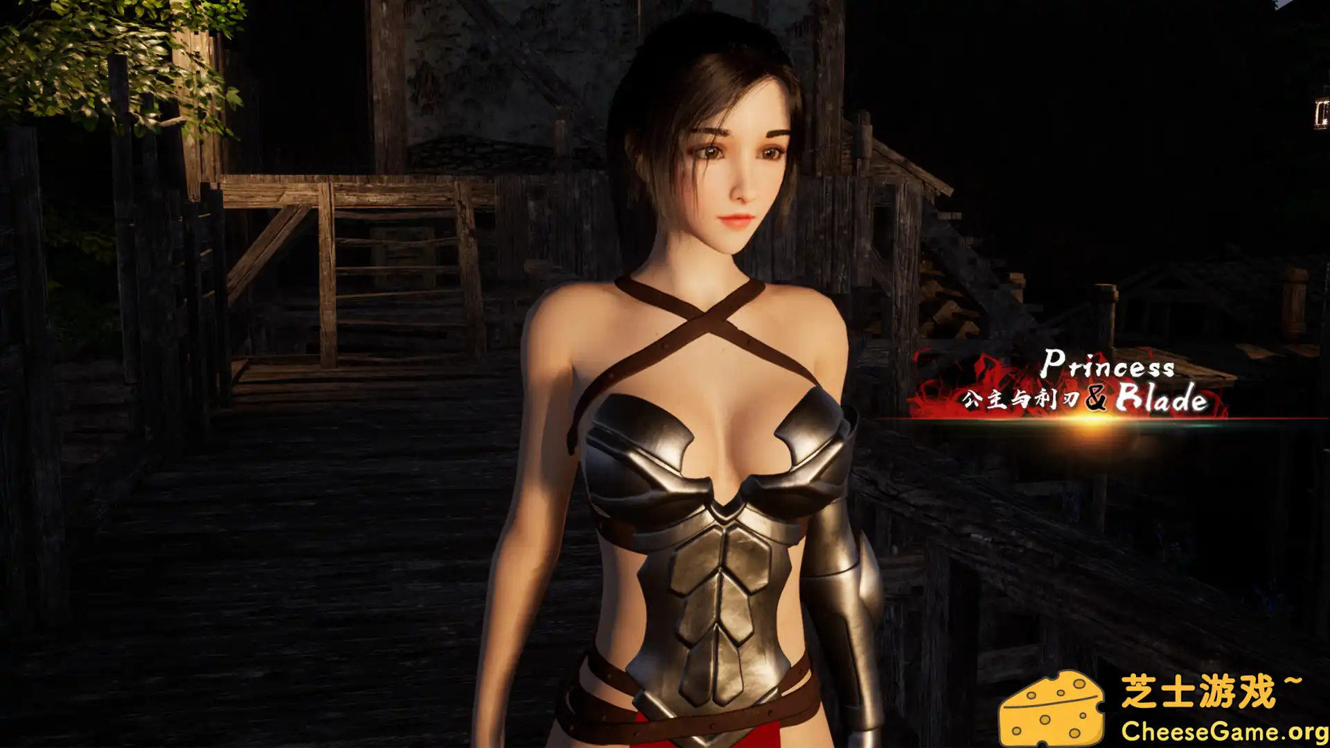 [PC]公主与利刃/Princess Blade