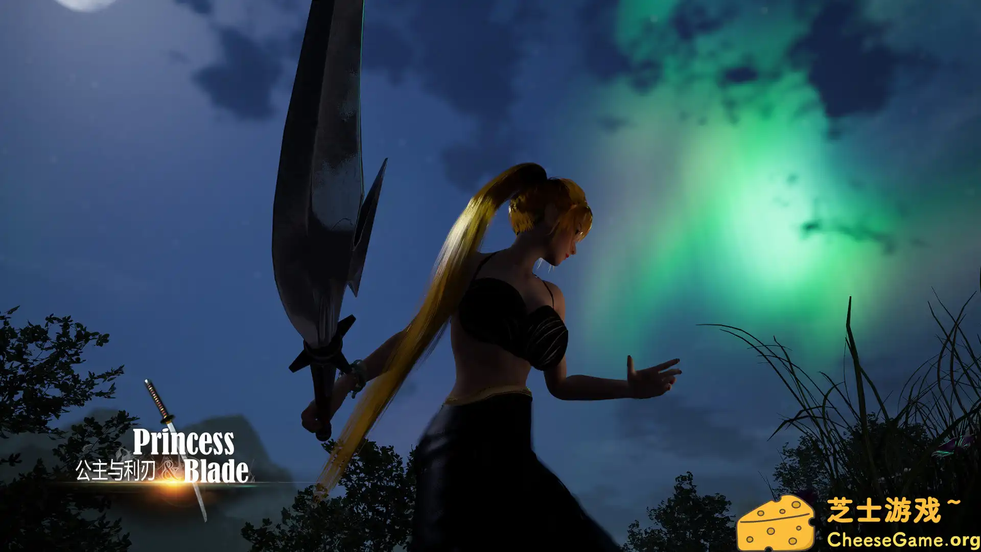 [PC]公主与利刃/Princess Blade