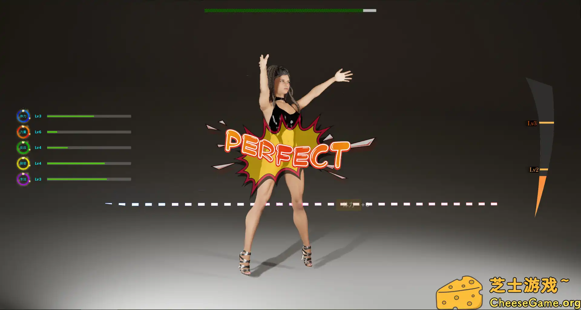 [PC]王牌求生/ACESurvivor