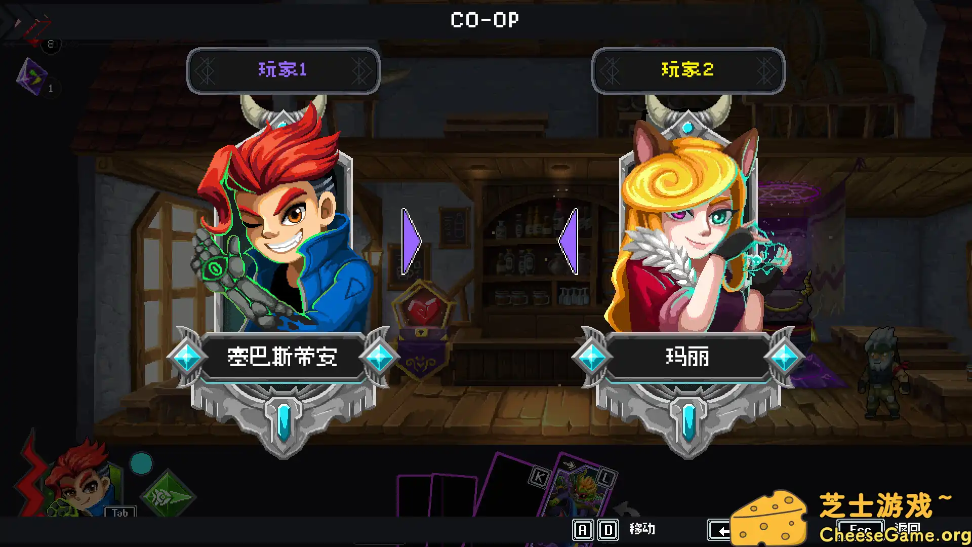 [PC]魂宠猎人/Spirit Mancer