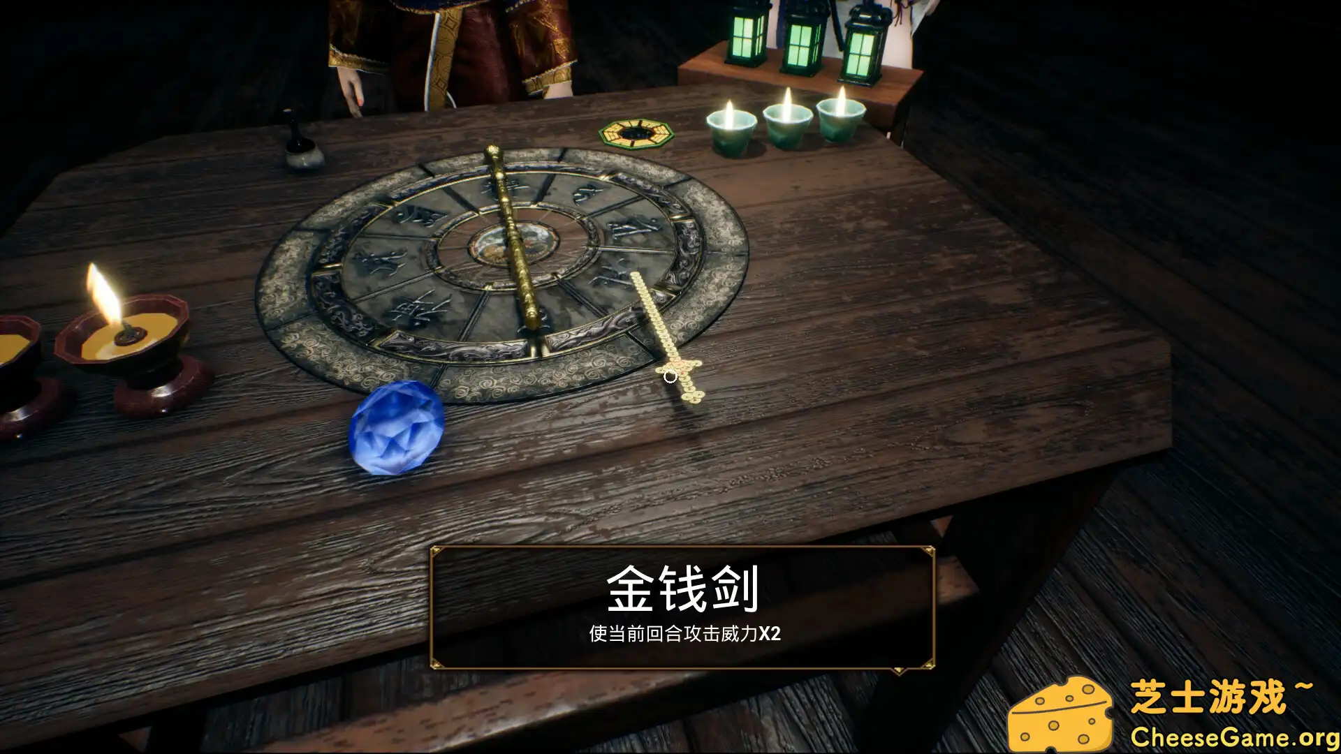 [PC]僵尸2：噬魂咒/The Jiang Shi 2 ：Curse of Soul