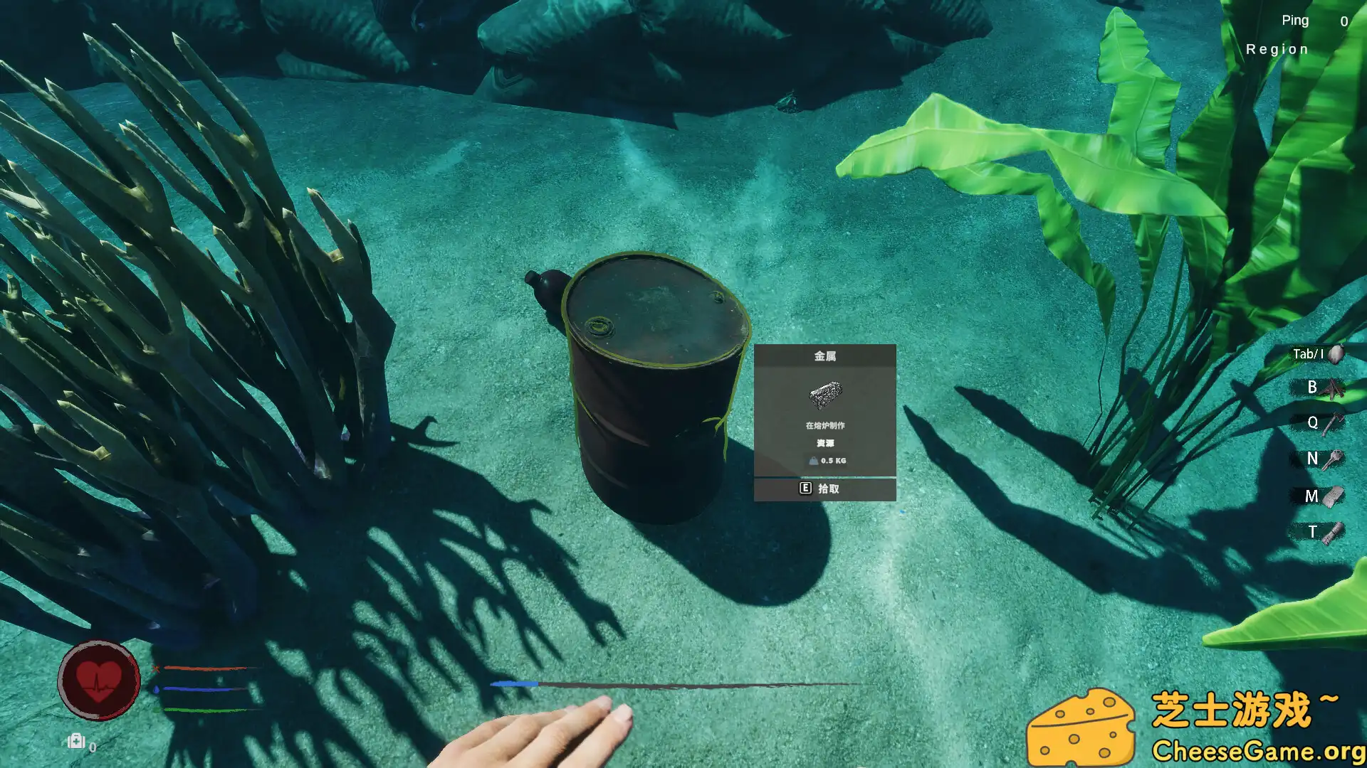 图片[2] [PC]疯狂岛屿/Crazy Islands | 游戏截图