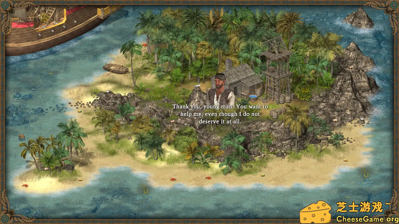 [PC]王国英雄2/Hero of the Kingdom II