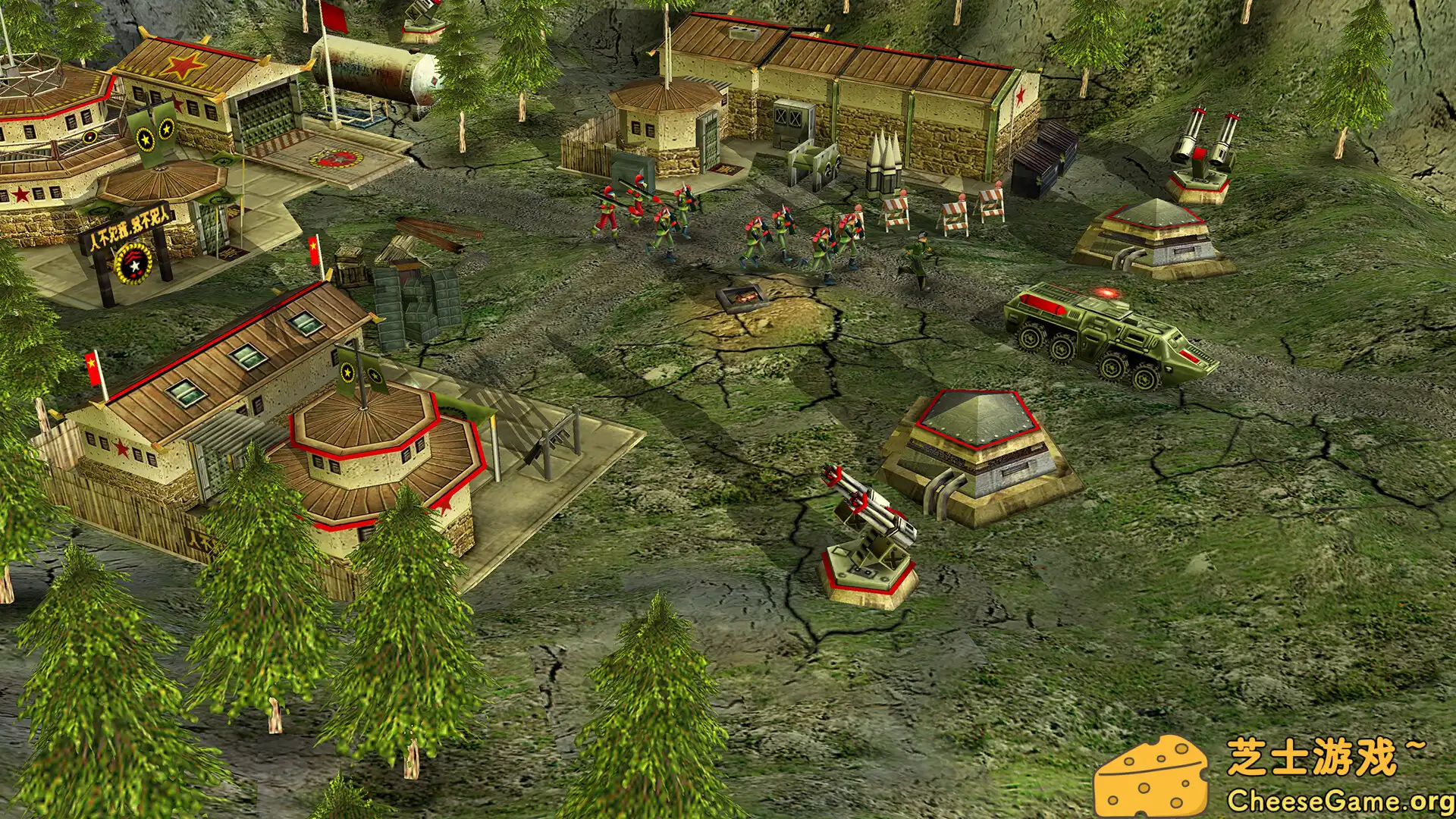 [PC]命令与征服：将军零点/Command &amp; Conquer Generals Zero Hour