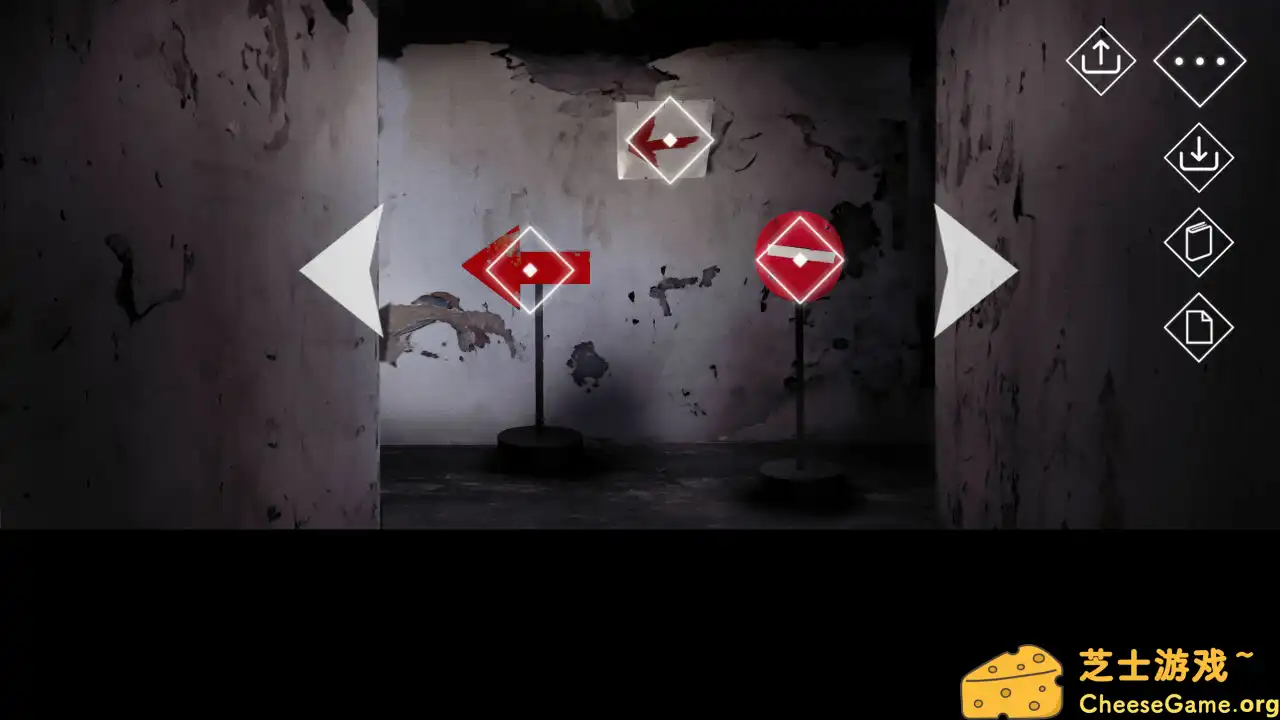 [PC]文字化化/Homicipher