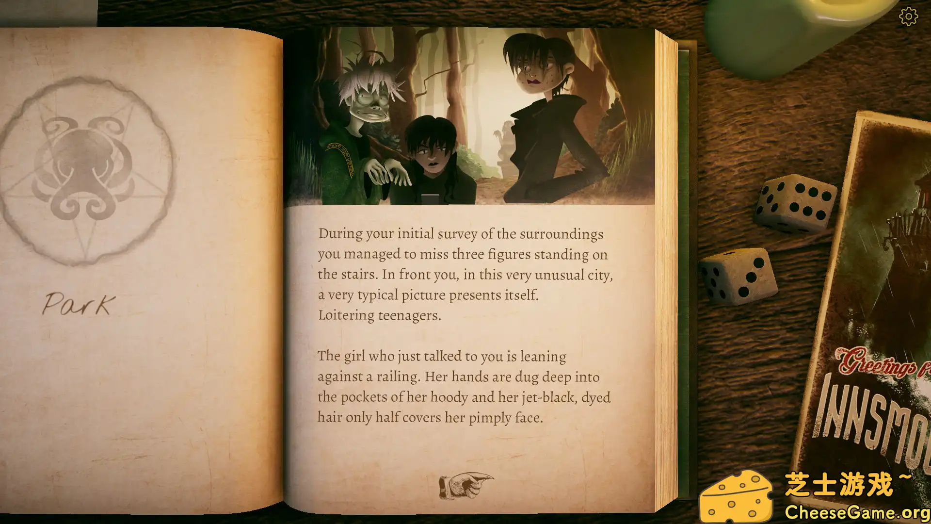 [PC]印斯茅斯案件/The Innsmouth Case