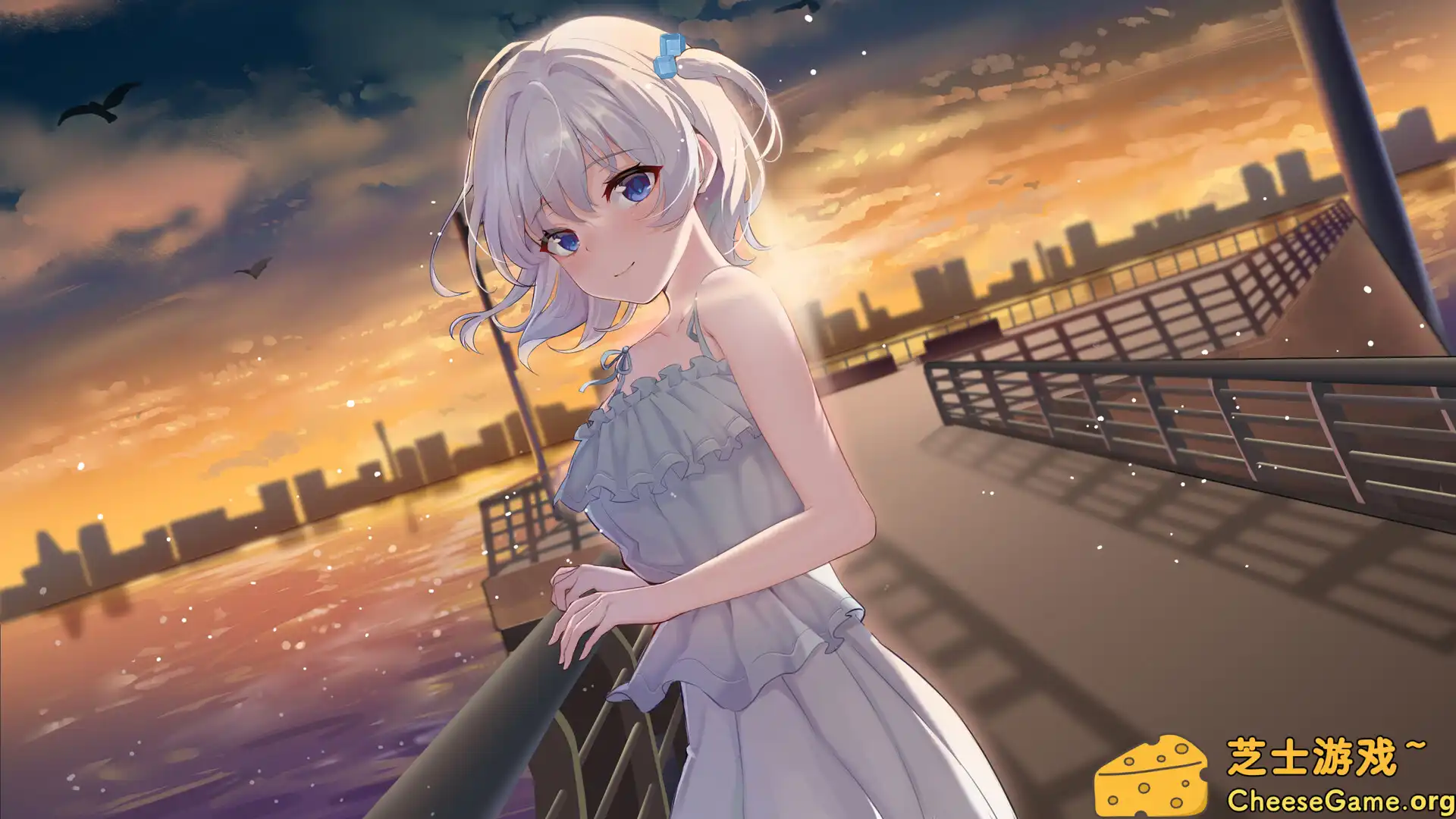 [PC]夏末白夜/The White Night In Late Summer