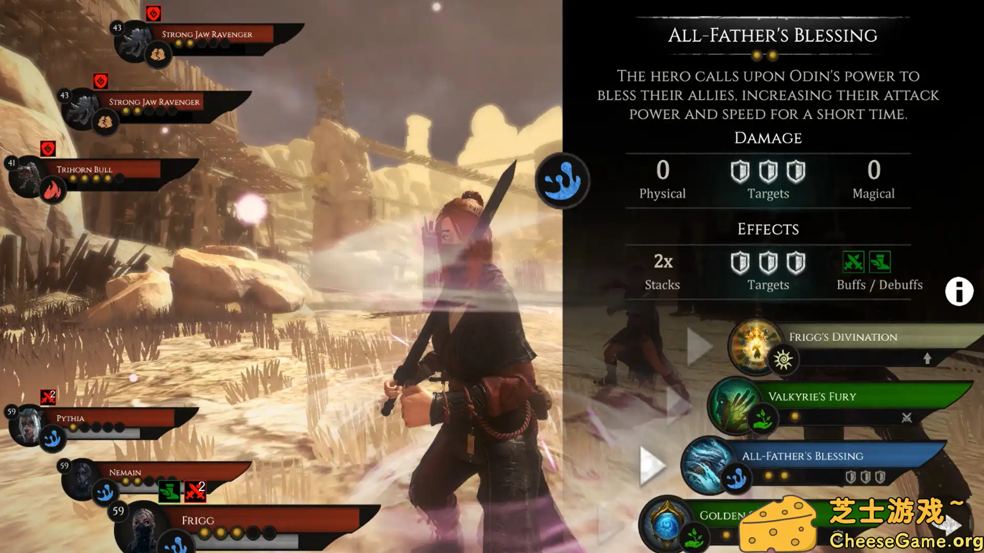 图片[4] [PC]暗影：最后的召唤者/Umbra: The Last Summoner | 游戏截图