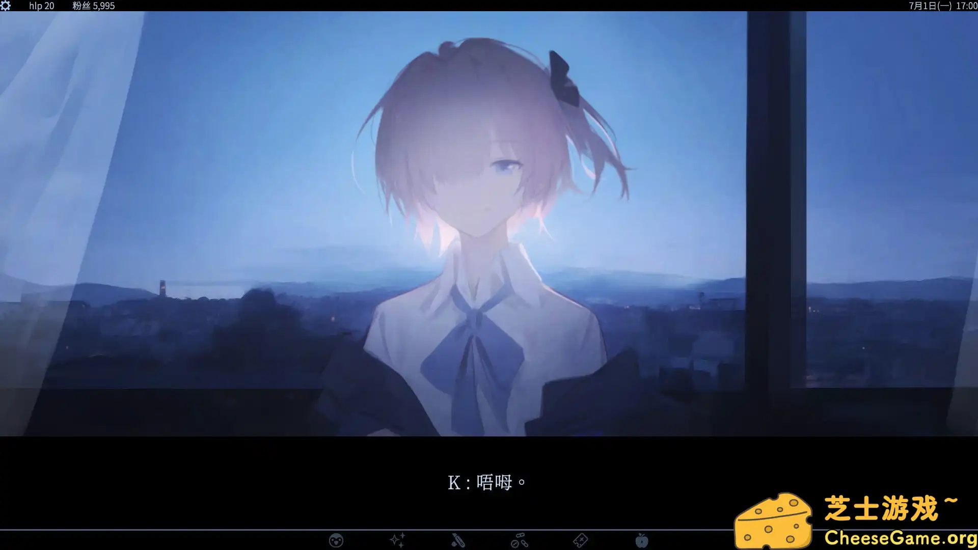 图片[1] [PC]爱、互联网、杀人魔法/Love, Internet, and Murder Magic | 游戏截图