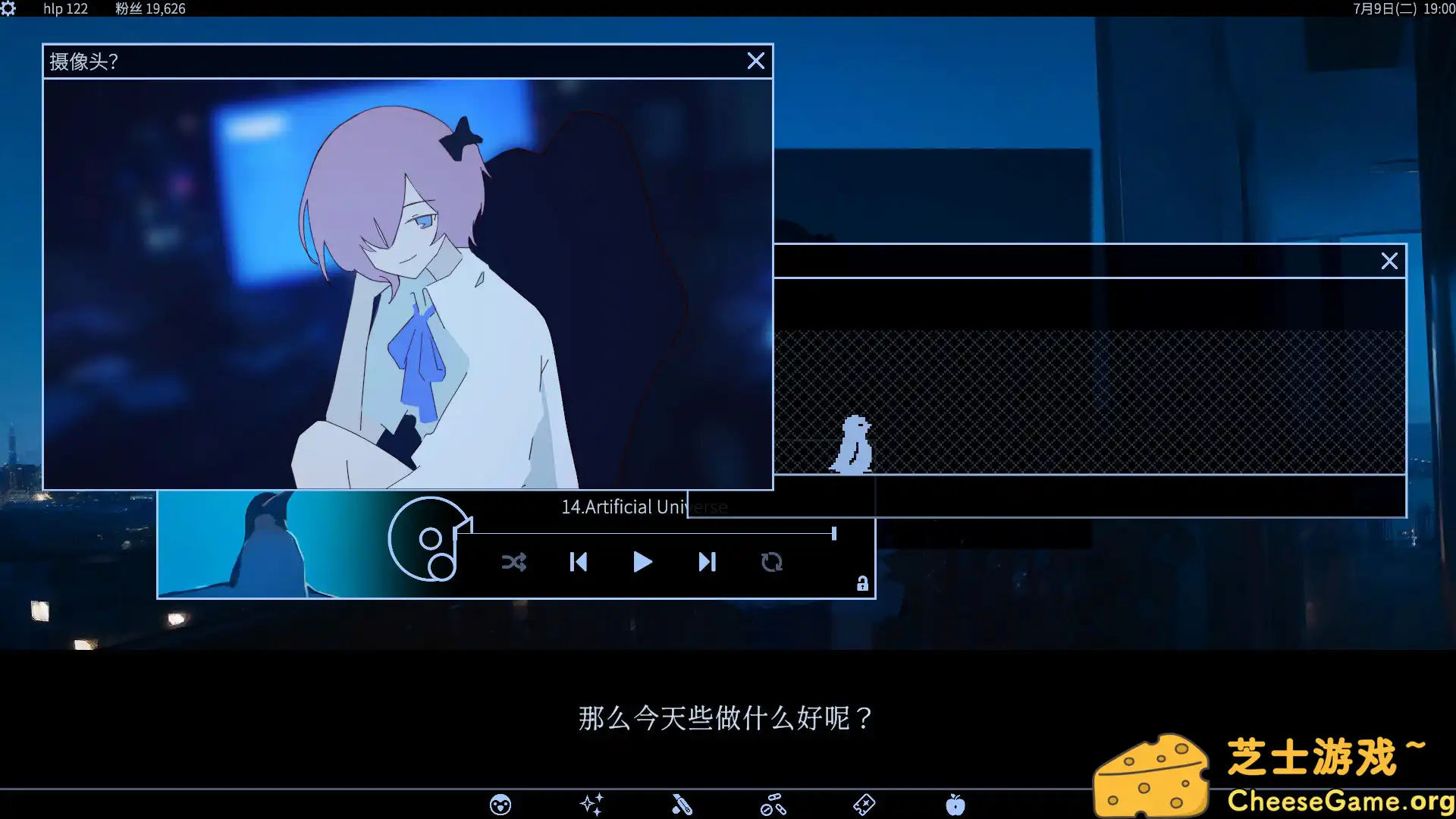 图片[2] [PC]爱、互联网、杀人魔法/Love, Internet, and Murder Magic | 游戏截图