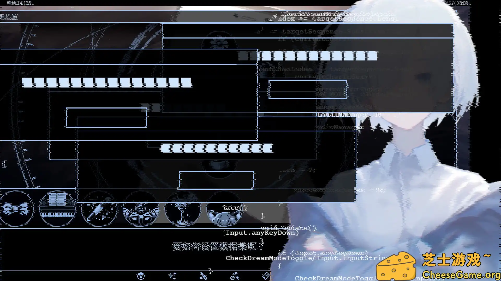图片[4] [PC]爱、互联网、杀人魔法/Love, Internet, and Murder Magic | 游戏截图