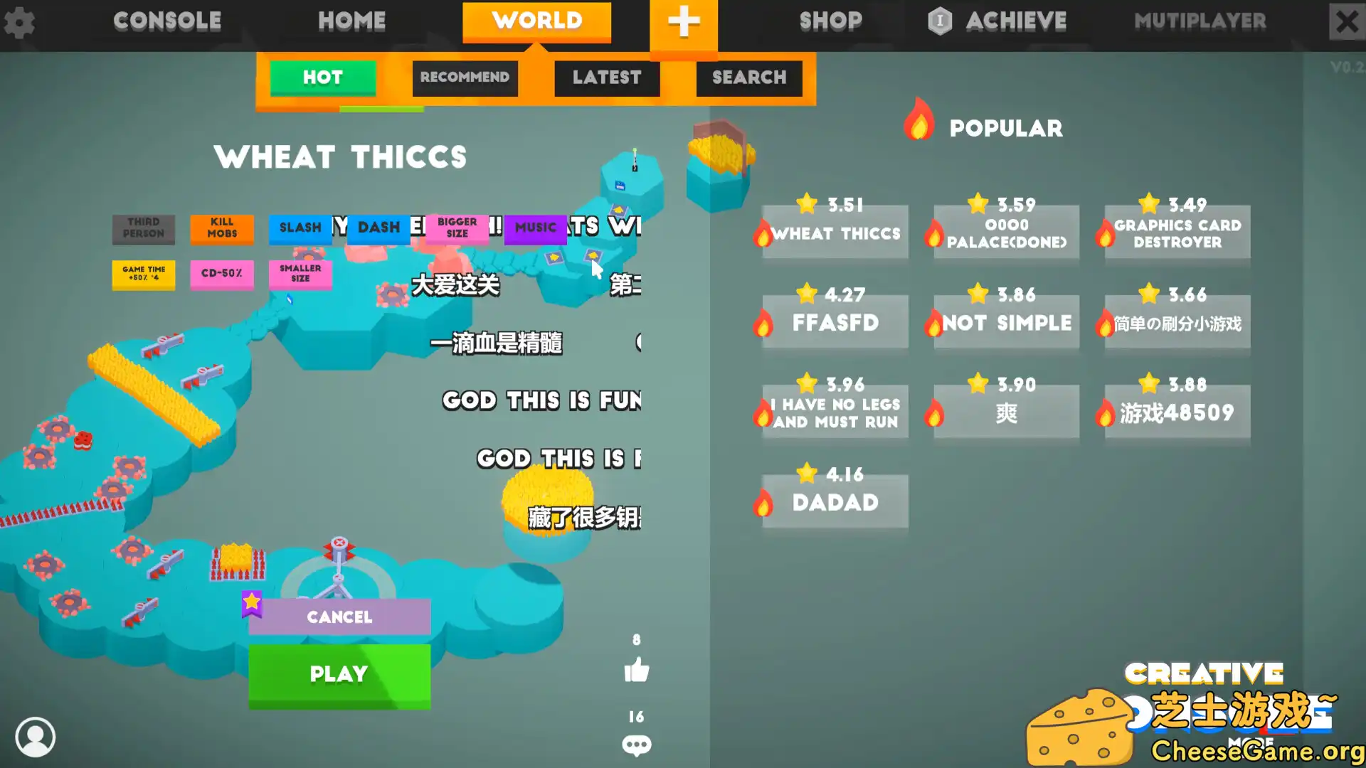 [PC]创意游戏机/Creative Console