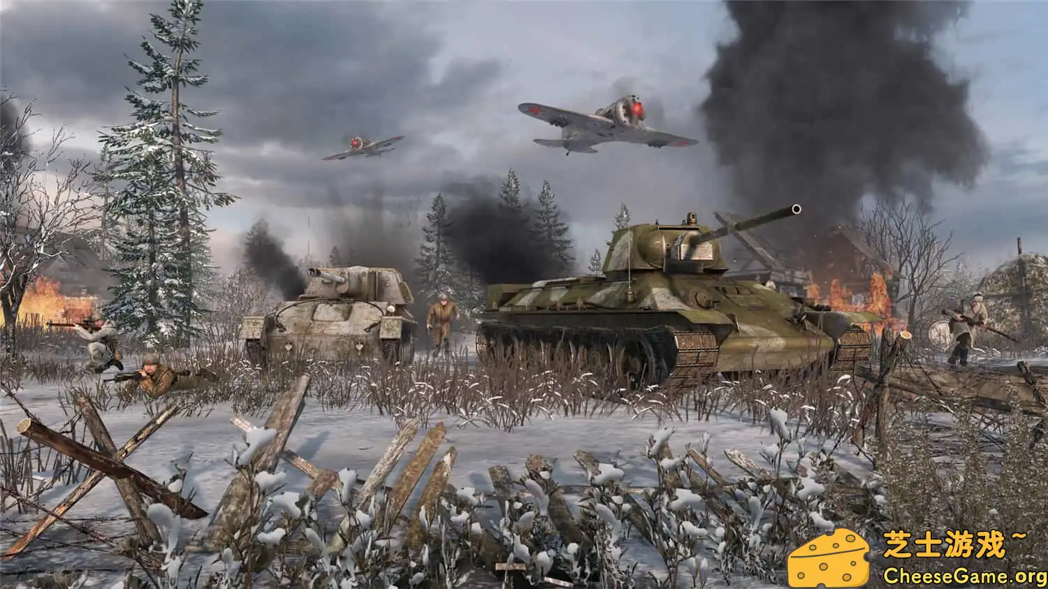 [PC]战争之人2/Men of War II