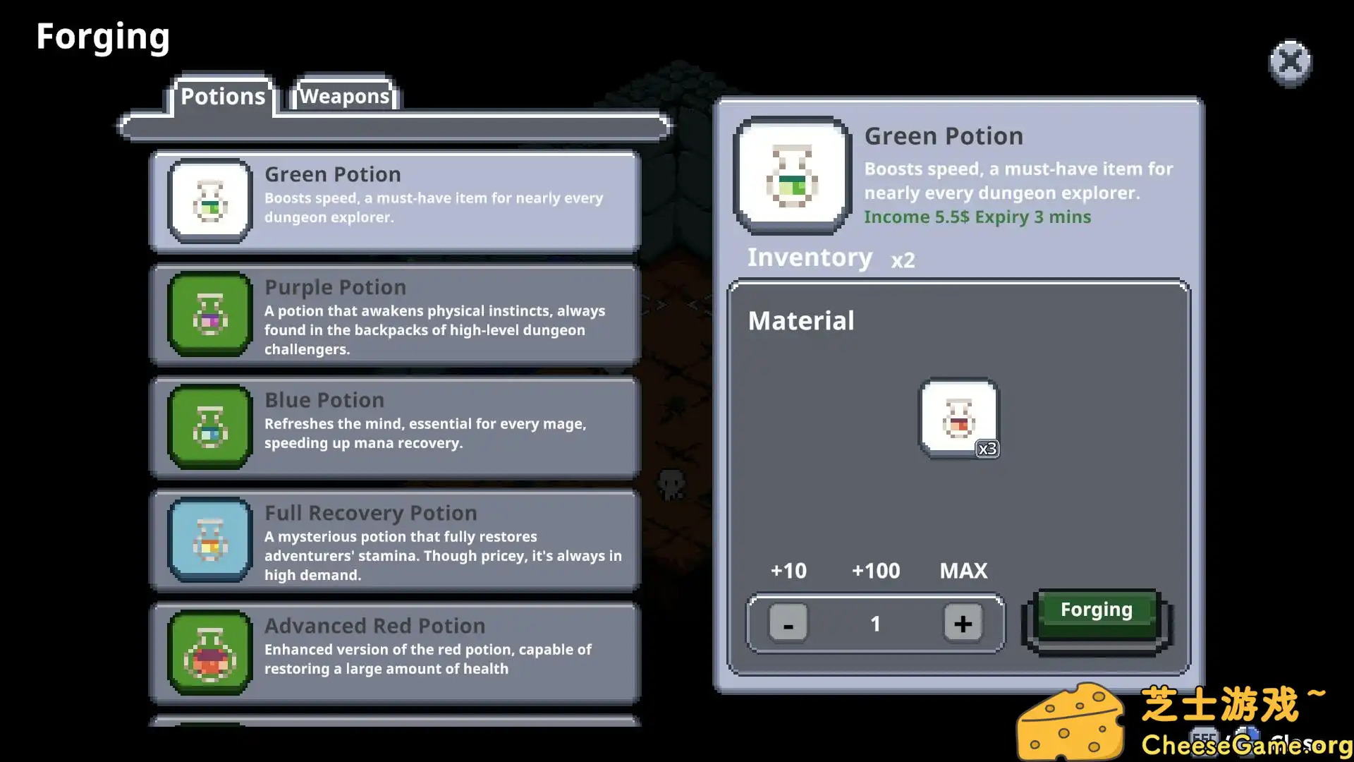 [PC]地下城也要贩卖机/Dungeon Vending Machines