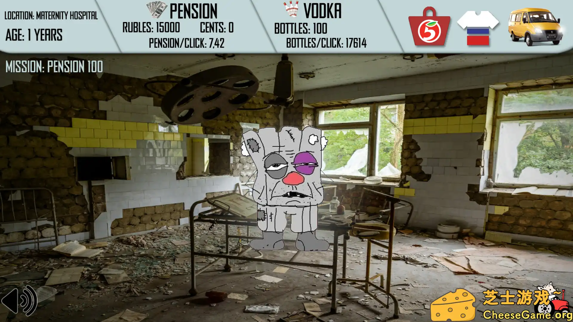 图片[1] [PC]俄罗斯人生活模拟器/Russian Life Simulator | 游戏截图