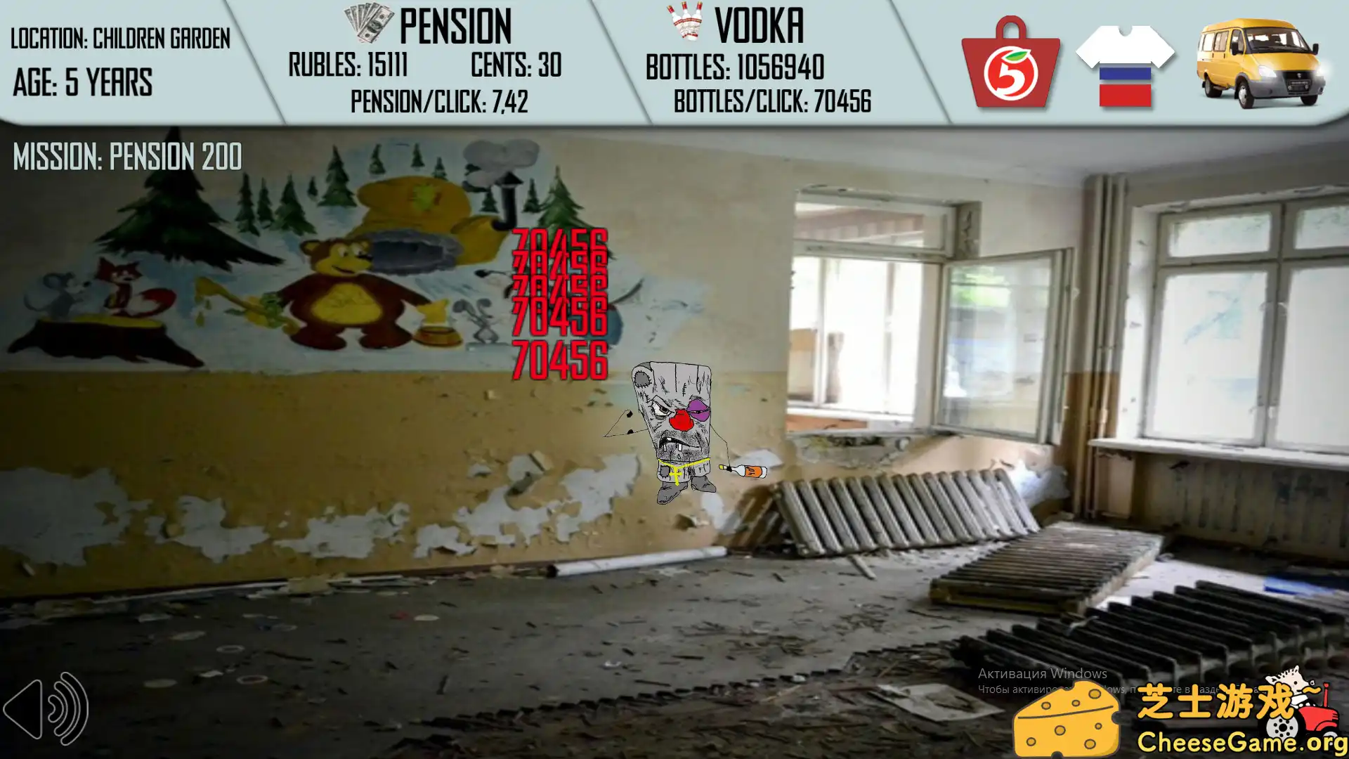 图片[2] [PC]俄罗斯人生活模拟器/Russian Life Simulator | 游戏截图