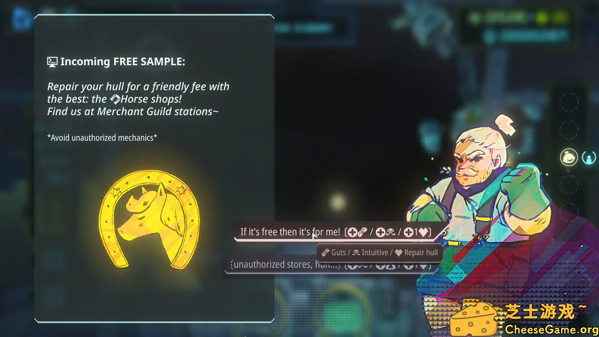 [PC]宝卡太空龙/Takara Cards