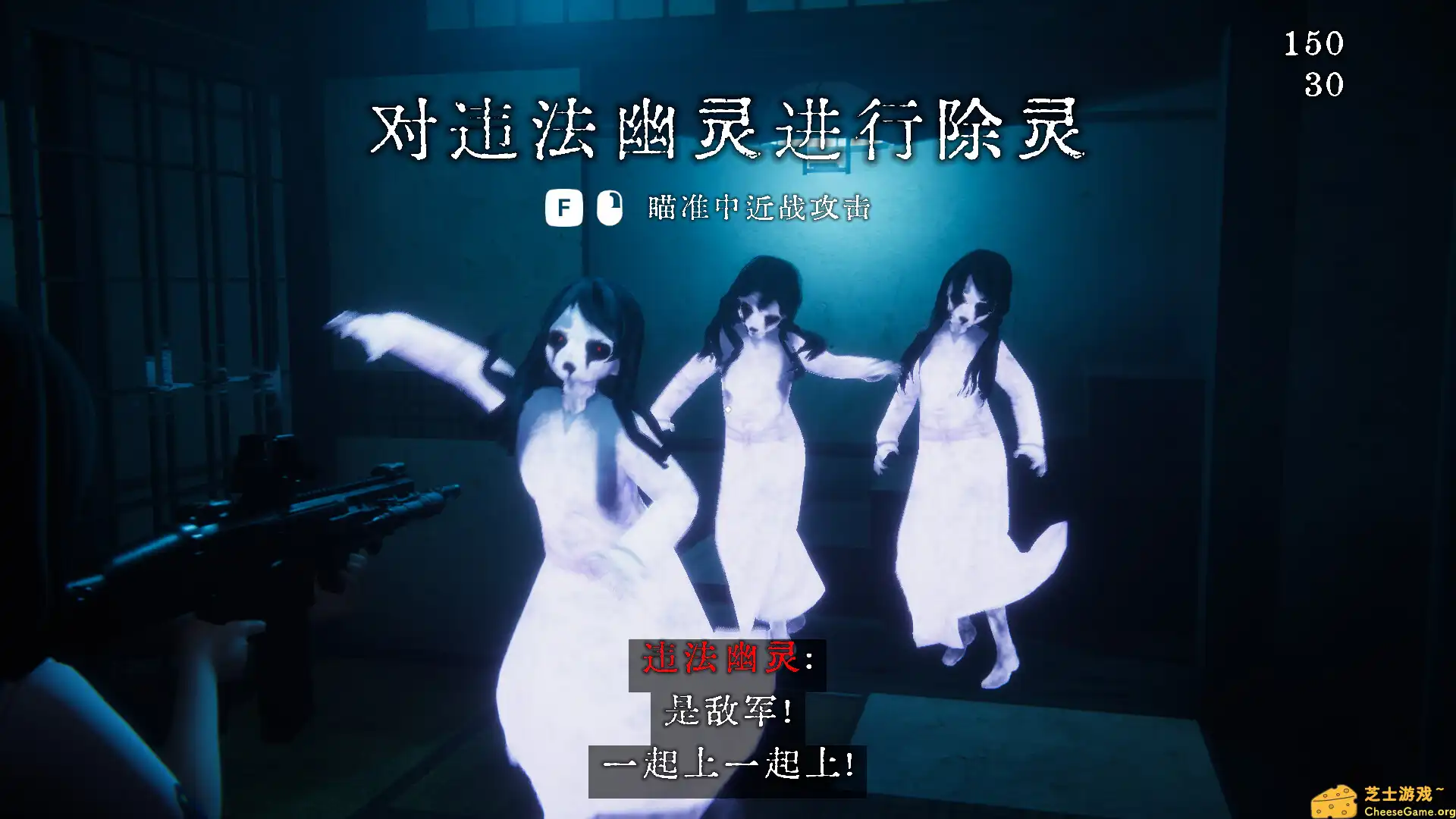 [PC]近畿灵务局/Kinki Spiritual Affairs Bureau