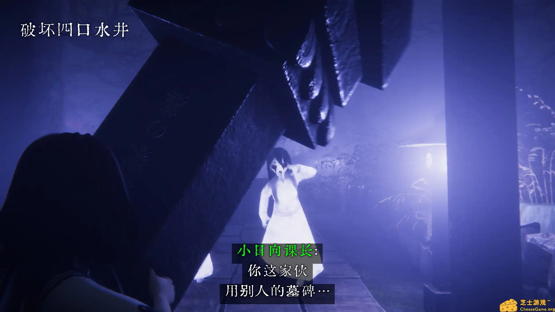 [PC]近畿灵务局/Kinki Spiritual Affairs Bureau