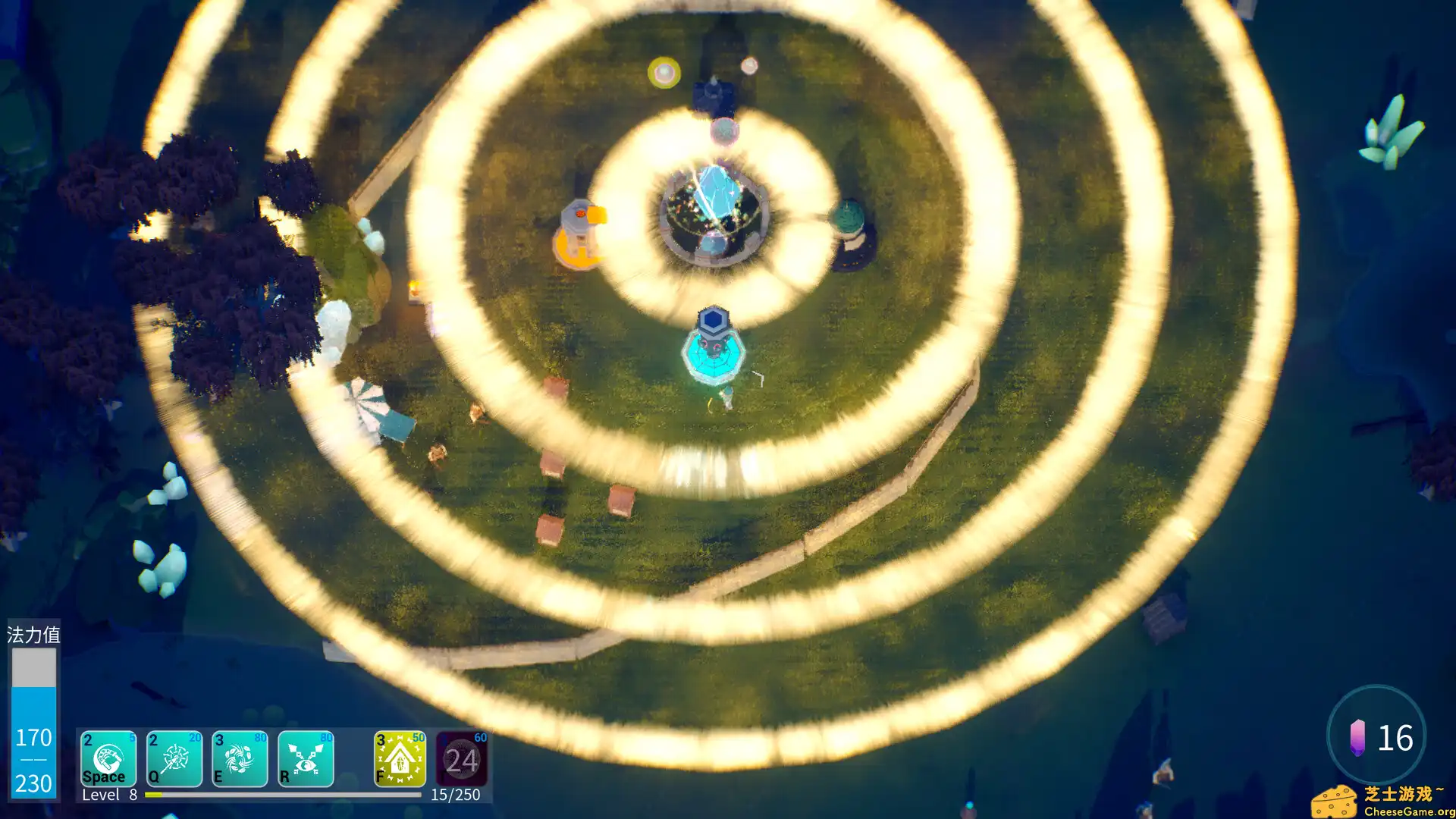 [PC]奥术前哨/ArcaneOutpost