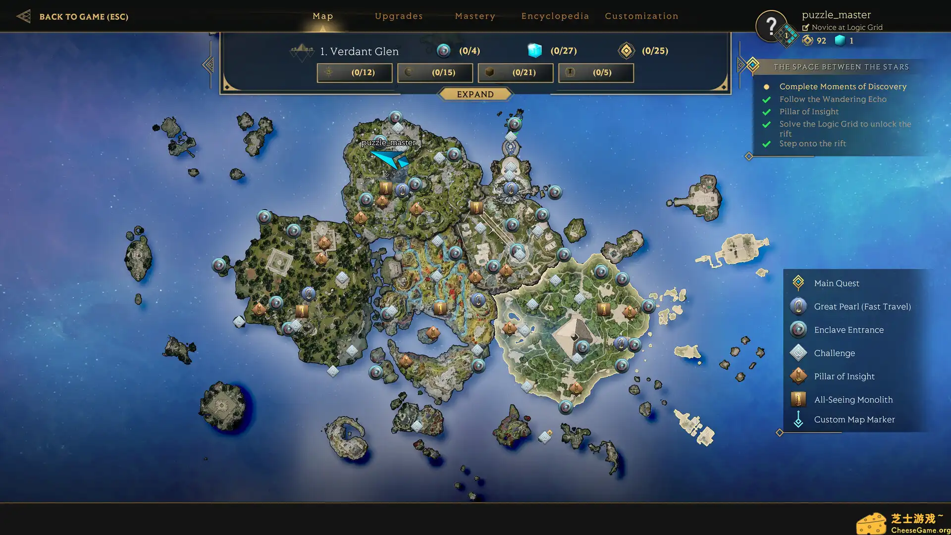 [PC]真知之岛/Islands of Insight