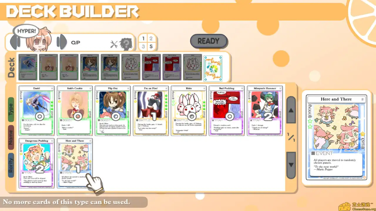 [PC]100%鲜橙汁/100% Orange Juice