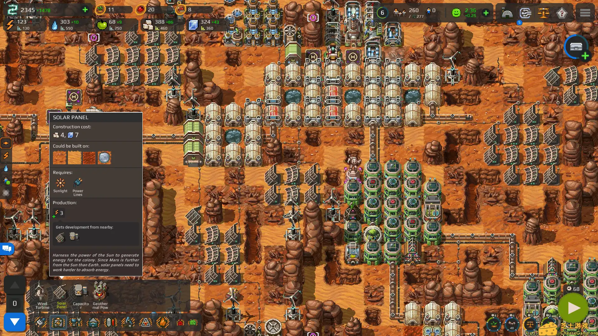 [PC]法兰德斯/Farlanders