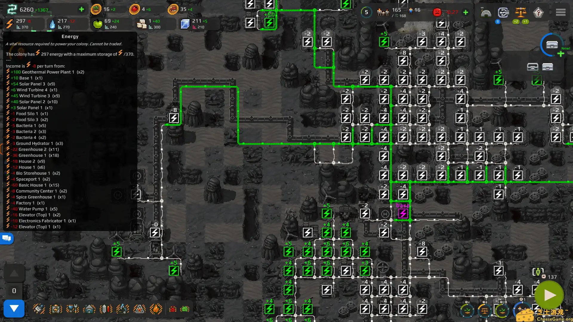 [PC]法兰德斯/Farlanders