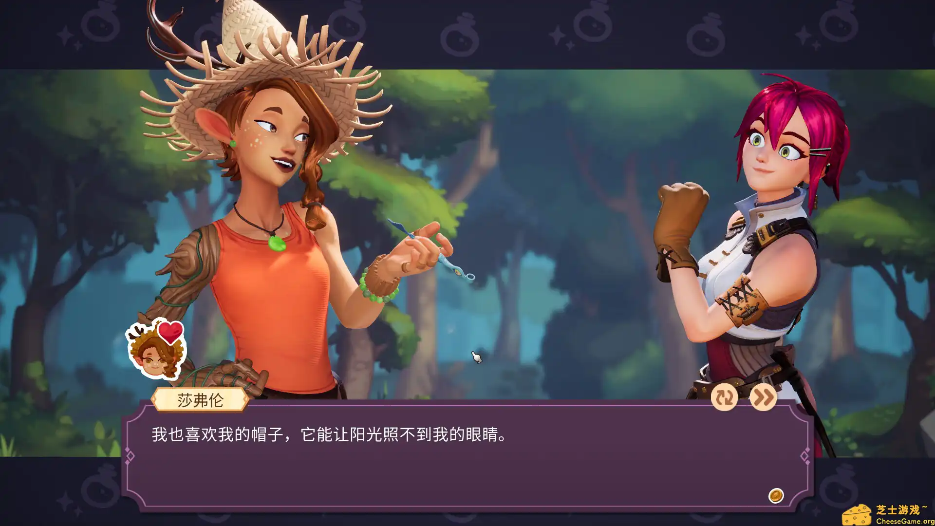 [PC]魔药经济学：神秘的魔法药水商店/Potionomics