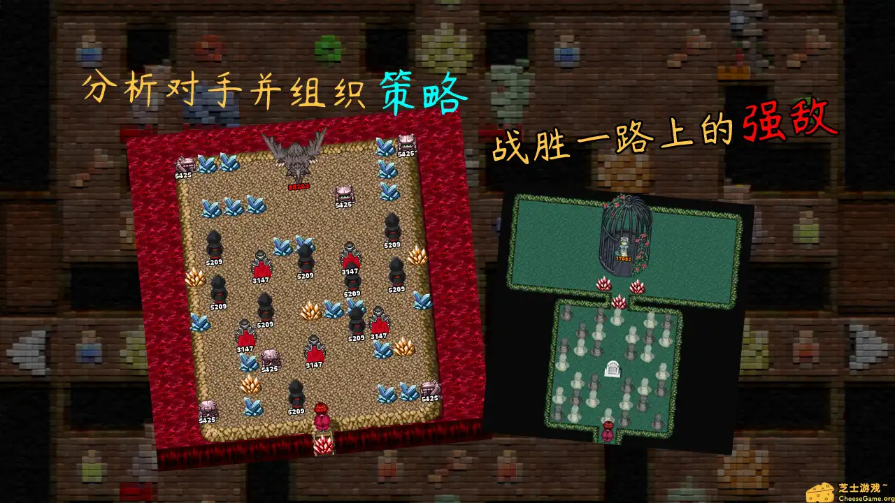 [PC]魂之归宿/Soulestination